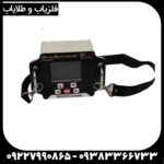 طلایاب ایمیجر z30000 - Image 2
