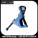 فلزیاب روور سی 4 - Image 2