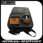 ردیاب ال ار ال 5000  - Image 5