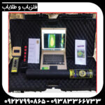 تام ایکس پرو پلاس