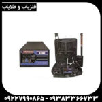 فلزیاب مورگان 5000