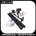 فلزیاب تی 1