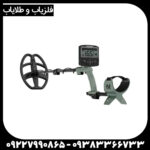 فلزیاب اکسترا وُیِجر - Image 5
