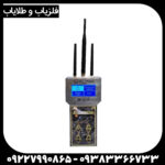 فلزیاب گلد ماینر - Image 3