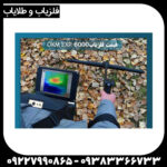 اسکنر exp 6000 - Image 3