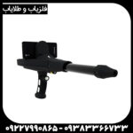 اسکنردلتا رنجر - Image 2