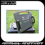 فلزیاب پروتون 2 سنسوره - Image 2