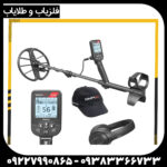 فلزیاب سیمپلکس اولترا - Image 4