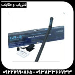 اسکنر سه بعدی کنراد - Image 4