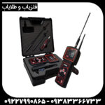 ردیاب ویگور - Image 2