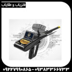 ردیاب گلد هانتر اسمارت - Image 3