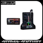 فلزیاب Morgan 12000 
