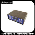 فلزیاب اومگا - Image 2