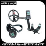 فلزیاب ایکس پی دئوس 2 - Image 3