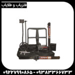 فلزیاب Morgan 12000  - Image 2