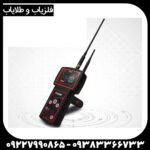 ردیاب ویگور - Image 4