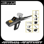 ردیاب گلد هانتر اسمارت