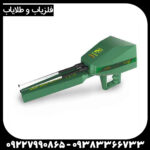 ردیاب الکترا - Image 2