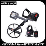 فلزیاب CTX 3030 - Image 2
