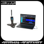 فلزیاب مگنوس پاورفول - Image 4