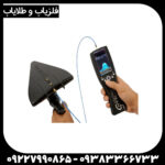 فلزیاب مگنوس پاورفول - Image 3