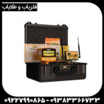 ردیاب MEGA GOLD - Image 2