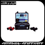 فلزیاب بی ار 750 پروفیشنال - Image 3
