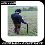 اسکنر ترو ویدو اکسپندر - Image 3