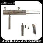 ردیاب هاکان مدل 15