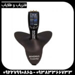 فلزیاب مگنوس پاورفول - Image 2