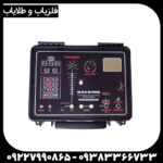 ردیاب بلک هانتر