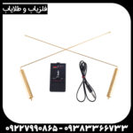 ردیاب فلزیاب ریفایندر  - Image 4