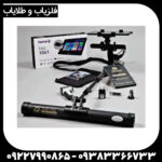اسکنر ترو ویدو اکسپندر