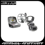 فلزیاب اینونیو | INVENIO - Image 2