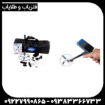 فلزیاب Depar 600