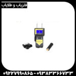 ردیاب بلک آی - Image 2