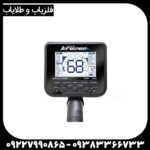 فلزیاب مولتی کروزر -Multi kruzer    - Image 2