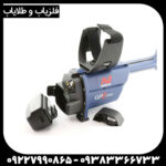 فلزیاب Gpz 7000  - Image 4