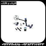 فلزیاب Depar 600 - Image 4