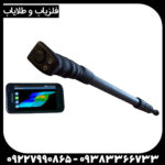 فلزیاب تصویری روور یو سی  - Image 4