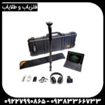 فلزیاب تصویری روور یو سی  - Image 3