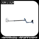 فلزیاب Depar 600 - Image 2