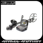 فلزیاب اینونیو | INVENIO - Image 4