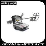 فلزیاب اینونیو | INVENIO - Image 3