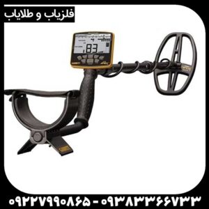 فروش ویژه فلزیاب گرت اپکس Apex با فرکانس چندگانه گارانتی اصلی