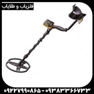 بررسی تخصصی فلزیاب گرت اپکس (Garrett Apex) : مزایا، معایب و عملکرد در خاک ایران
