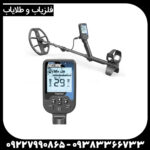 فلزیاب دابل اسکور نوکتا