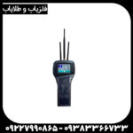 فلزیاب رادیون 2020 - Image 2