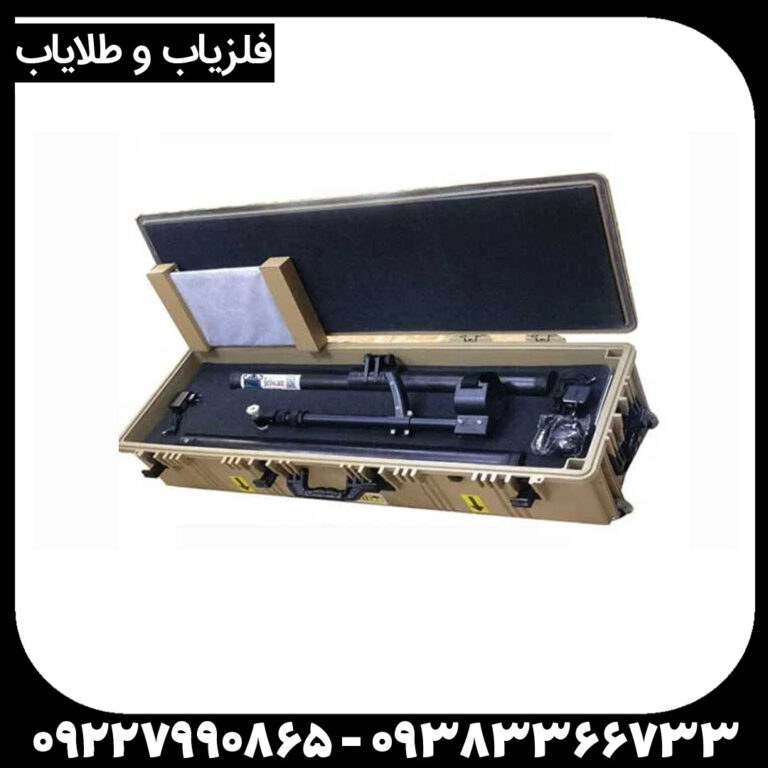 جت اسکن ۱۶ سنسور