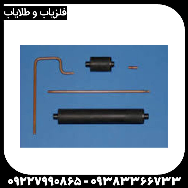 ردیاب پی پی ال PLL